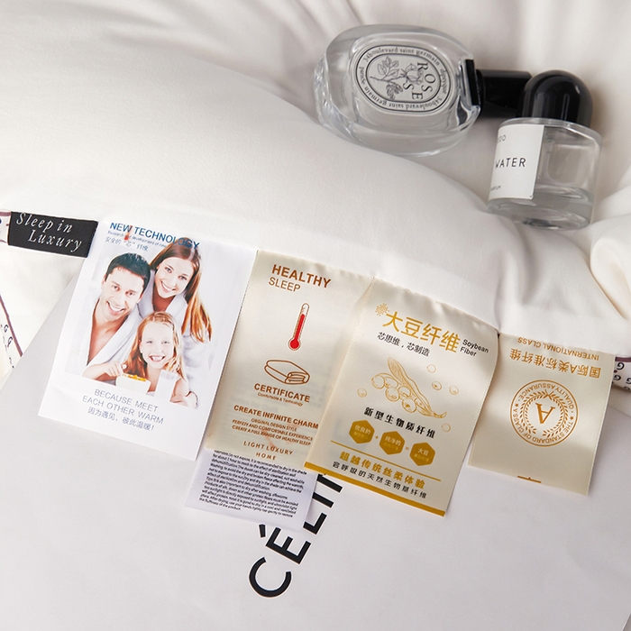 91家纺网 家纺一手货源 找家纺 丽卡家纺 2023新款亲肤舒适奶蕉绵被子被芯 吉祥豆-珍珠白