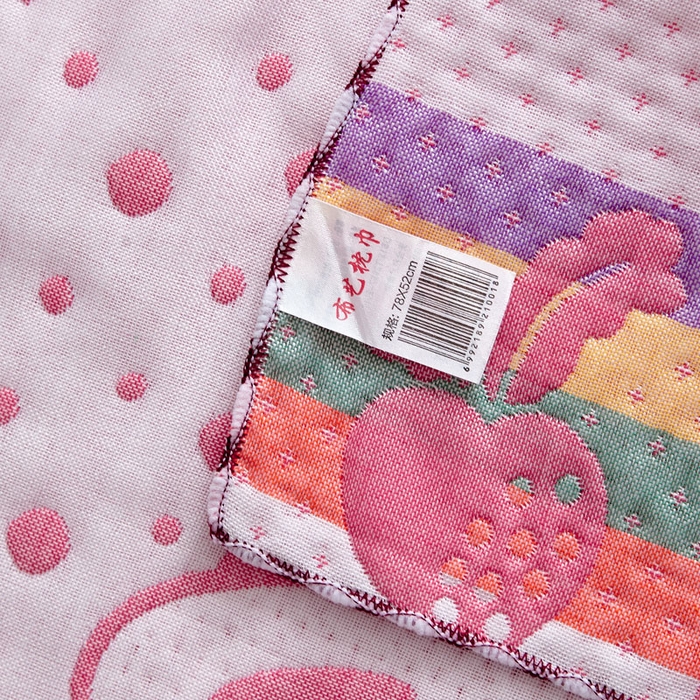 91家纺网 家纺一手货源 找家纺 朴尔-2023新款AB版蜂窝提花锁边立体枕巾 50*76 雨中图-粉