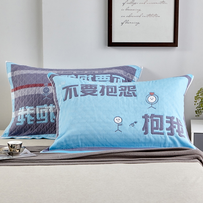 91家纺网 家纺一手货源 找家纺 朴尔-2023新款彩色糖果系列纯棉三层纱布枕巾-朴尔 不要抱怨蓝