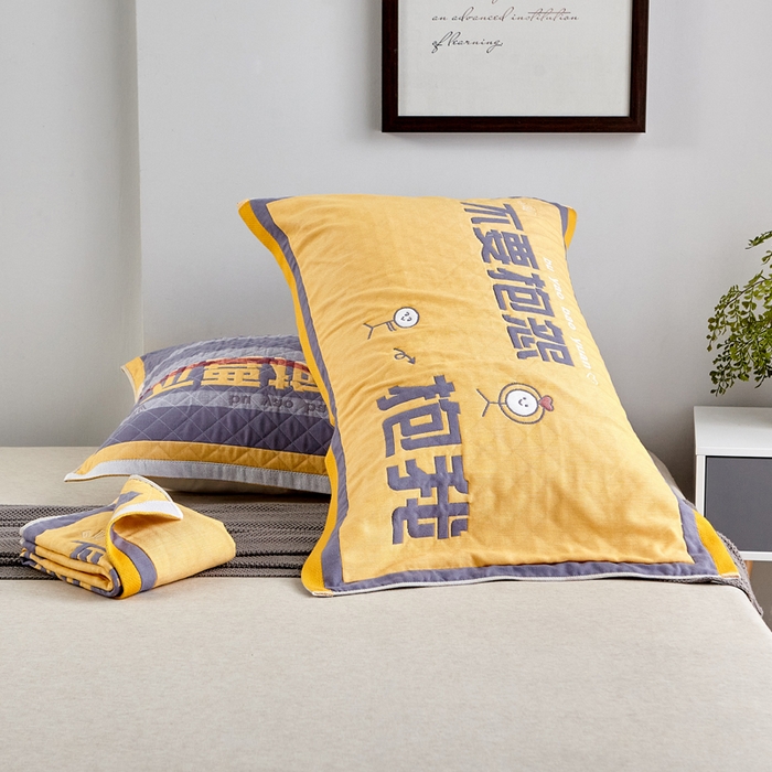 91家纺网 家纺一手货源 找家纺 朴尔-2023新款彩色糖果系列纯棉三层纱布枕巾-朴尔 不要抱怨黄