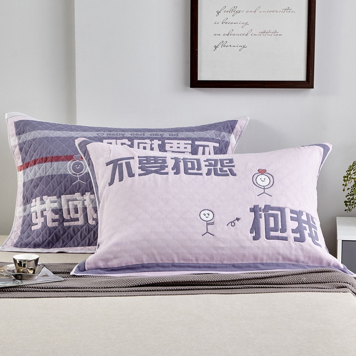 91家纺网 家纺一手货源 找家纺 朴尔-2023新款彩色糖果系列纯棉三层纱布枕巾-朴尔 不要抱怨粉