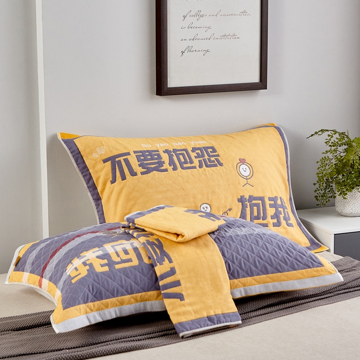 91家纺网 家纺一手货源 找家纺 朴尔-2023新款彩色糖果系列纯棉三层纱布枕巾-朴尔 不要抱怨黄