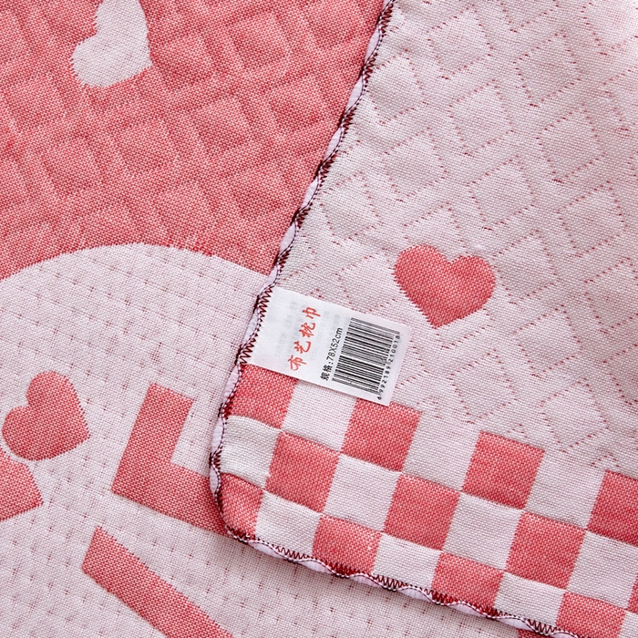 91家纺网 家纺一手货源 找家纺 朴尔-2023新款AB版蜂窝提花锁边立体枕巾 50*76 只因爱情-粉