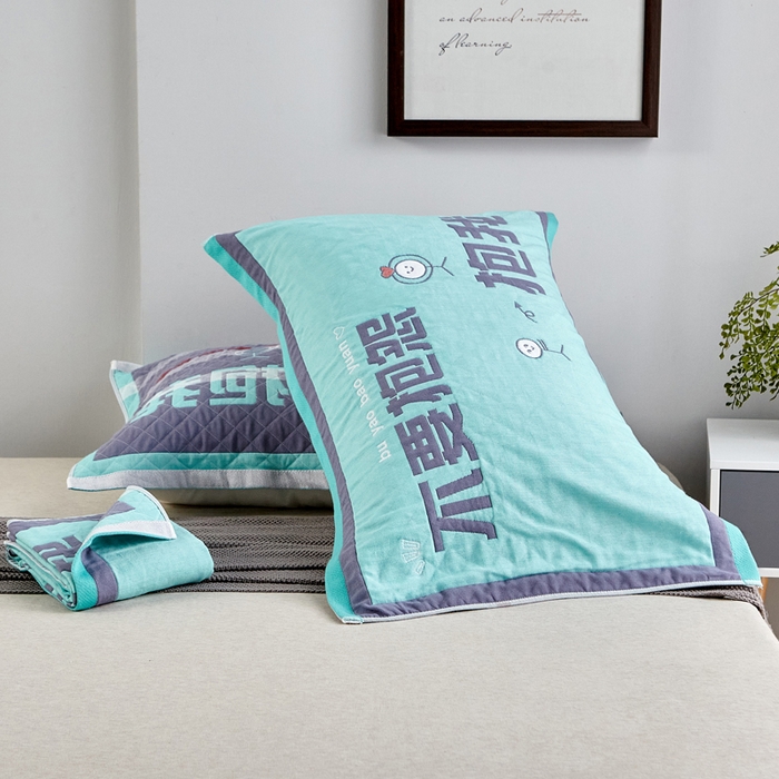 91家纺网 家纺一手货源 找家纺 朴尔-2023新款彩色糖果系列纯棉三层纱布枕巾-朴尔 不要抱怨绿