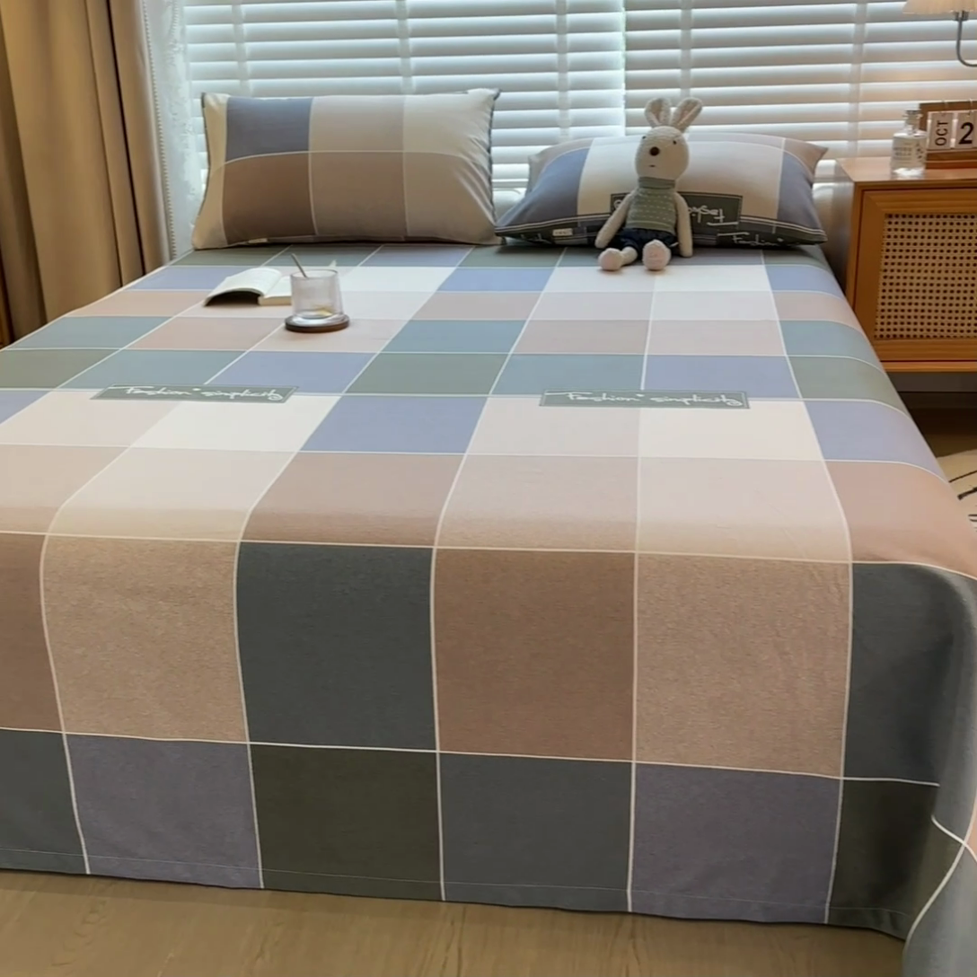 91家纺网 家纺一手货源 找家纺 芃成家纺 2023磨毛单床单 青春格-蓝