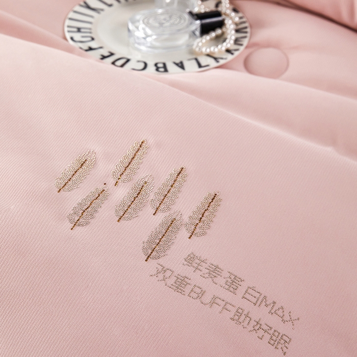 91家纺网 家纺一手货源 找家纺 丽卡家纺 2023新款亲肤舒适澳棉提花被子被芯 麦向成功-粉