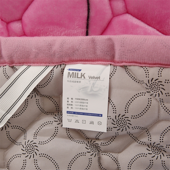 91家纺网 家纺一手货源 找家纺 东宇 2024年新款A类抗菌牛奶绒大床加厚床垫 小飞象