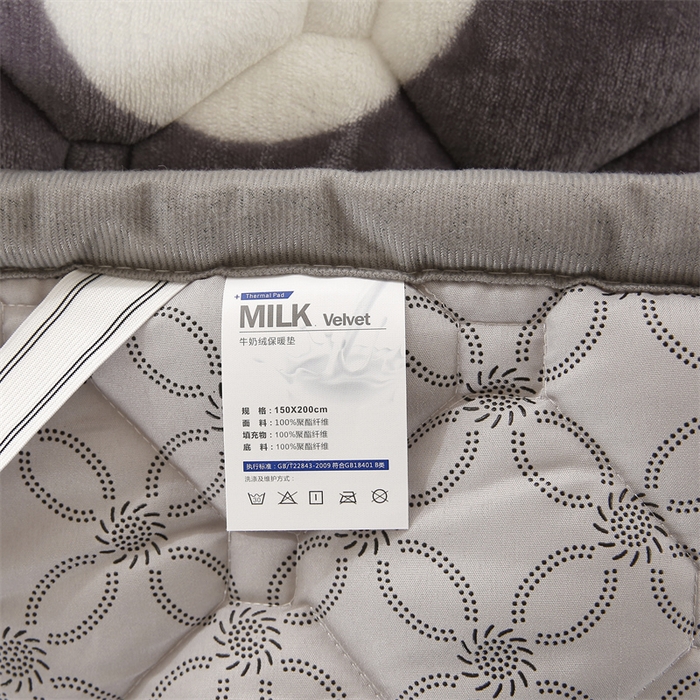 91家纺网 家纺一手货源 找家纺 东宇 2024年新款A类抗菌牛奶绒大床加厚床垫 晚安