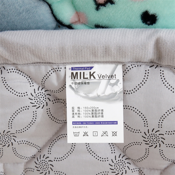 91家纺网 家纺一手货源 找家纺 东宇 2024年新款A类抗菌牛奶绒大床加厚床垫 恐龙家园