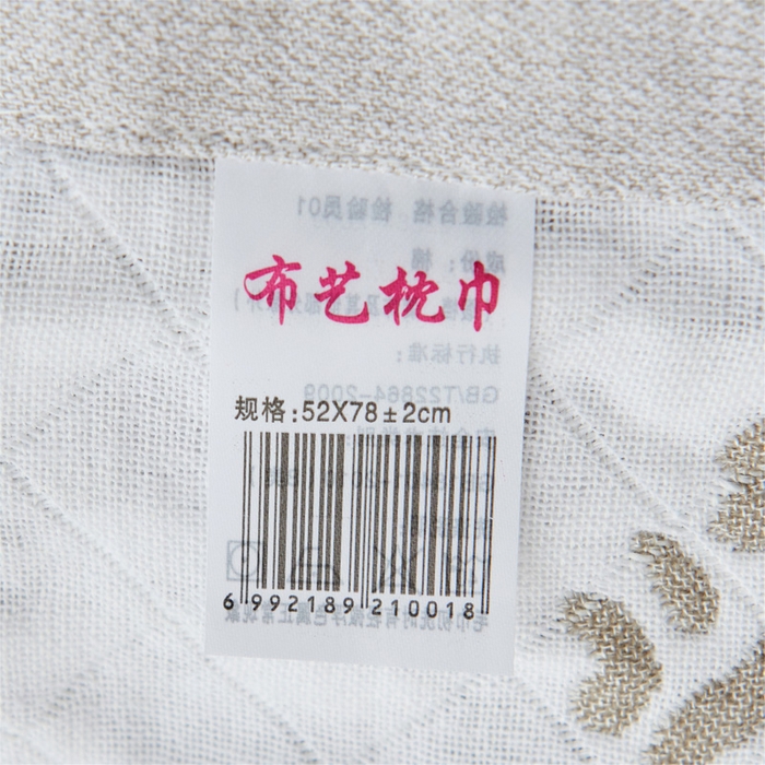 91家纺网 家纺一手货源 找家纺 朴尔 2023新款三层纱布定位枕巾 仙林小鹿-灰