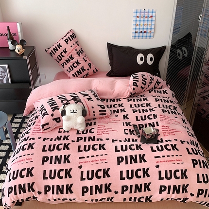 桃子家居 2023新款ins甜酷渐变字母y2k风高克重牛奶绒四件套 绒-拉卡粉