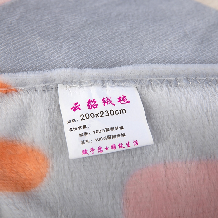 91家纺网 家纺一手货源 找家纺 侨鑫 2023新款云貂绒毛毯 兔宝宝