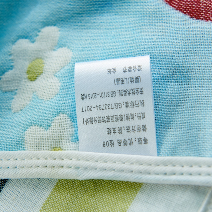 91家纺网 家纺一手货源 找家纺 朴尔 2023新款六层纱布全棉循环小花型枕巾 甜甜草莓兰枕巾