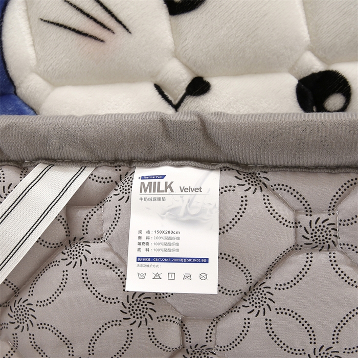 91家纺网 家纺一手货源 找家纺 东宇 2024年新款A类抗菌牛奶绒大床加厚床垫 彩虹兔