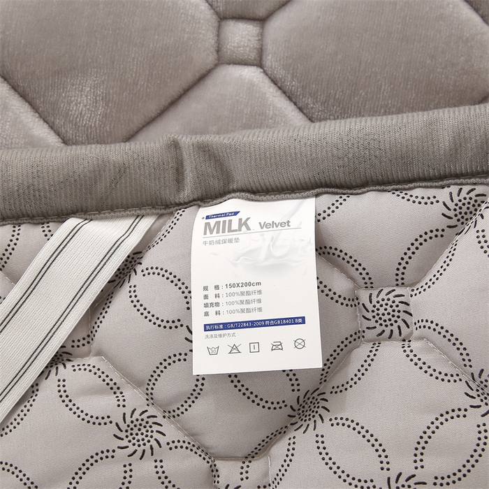 91家纺网 家纺一手货源 找家纺 东宇 2024年新款A类抗菌牛奶绒大床加厚床垫 星光