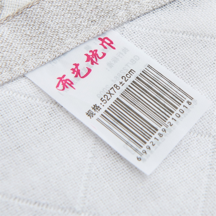 91家纺网 家纺一手货源 找家纺 朴尔 2023新款三层纱布定位枕巾 灯下萌宠-灰