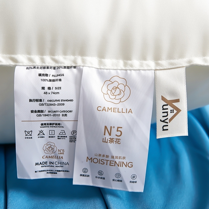 91家纺网 家纺一手货源 找家纺 拾光枕芯 2023新款天丝山茶花枕芯 白色