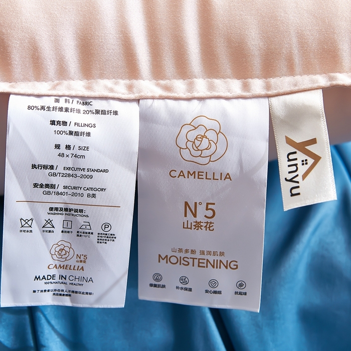 91家纺网 家纺一手货源 找家纺 拾光枕芯 2023新款天丝山茶花枕芯 玉色