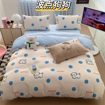 91家纺网 家纺一手货源 找家纺 （总）星期八 2023新款210g双面牛奶绒印花四件套