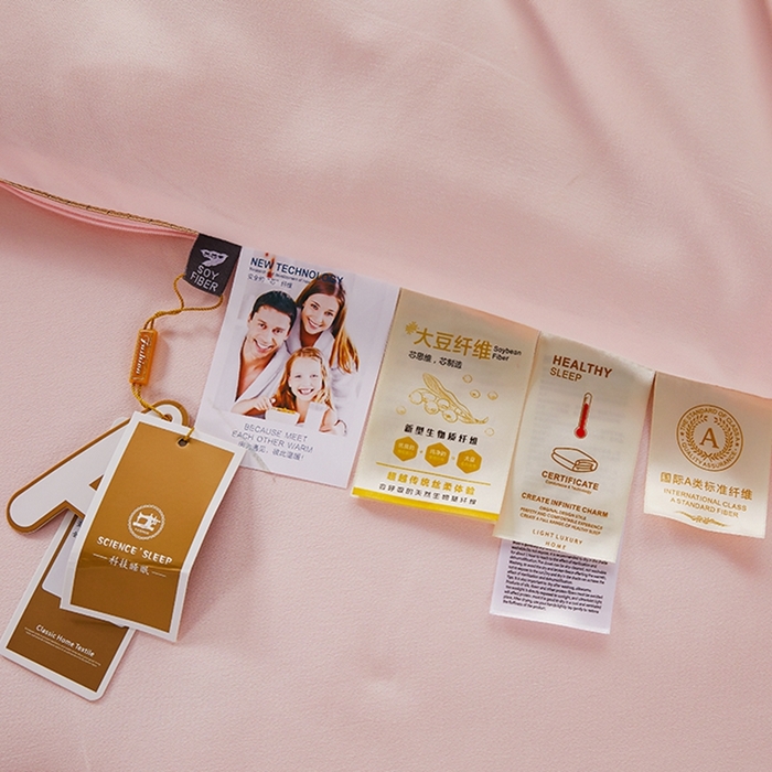 91家纺网 家纺一手货源 找家纺 丽卡家纺  家居馆 2023新款米娜蚕丝子母被 粉玉色