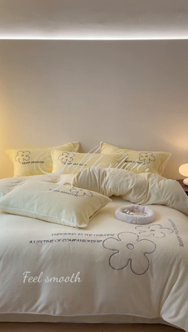 91家纺网 家纺一手货源 找家纺 万盛家纺 2025新款牛奶绒简约绣花四件套 艾草绿