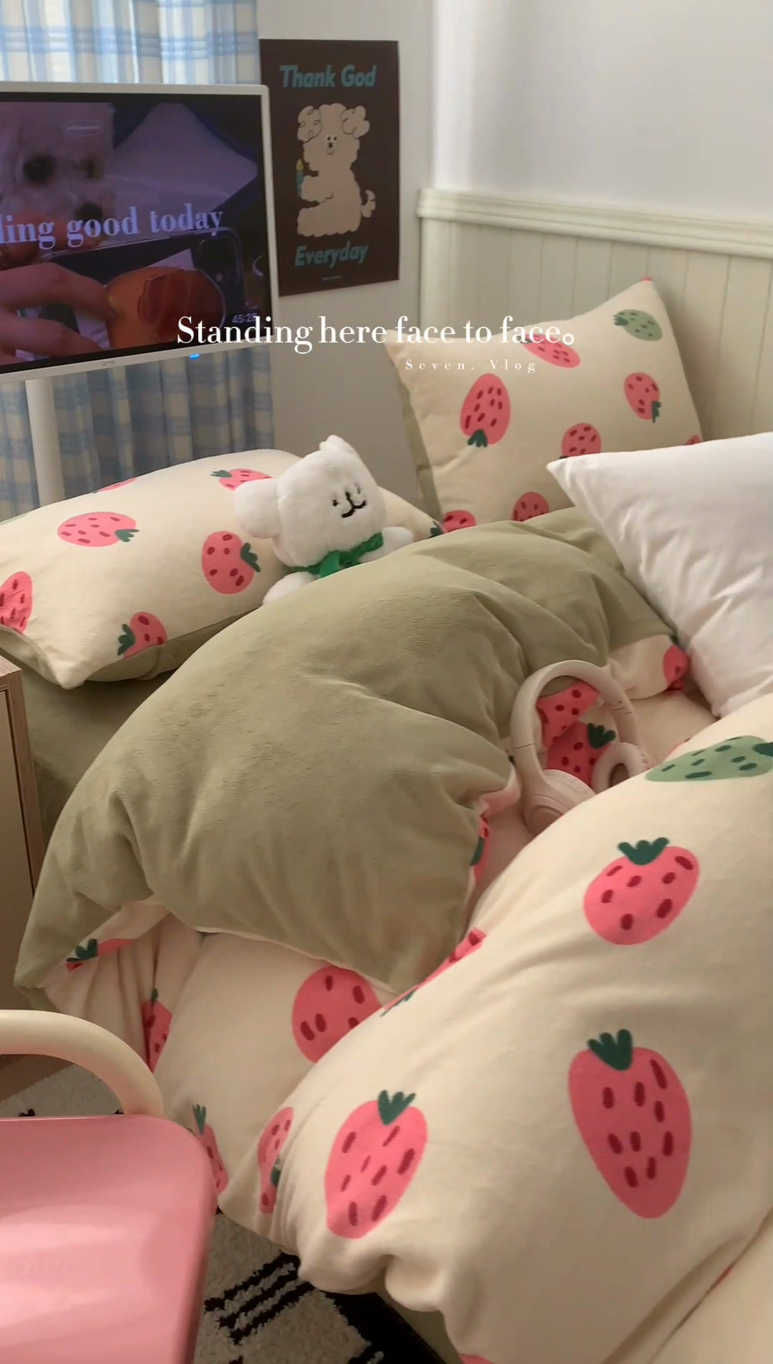 91家纺网 家纺一手货源 找家纺 星期八 2023新款210g双面牛奶绒印花四件套 小草莓