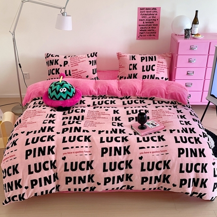 91家纺网 家纺一手货源 找家纺 （总）美乐迪 2023新款牛奶绒套件