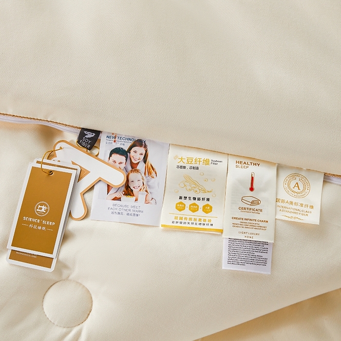 91家纺网 家纺一手货源 找家纺 丽卡家纺  家居馆 2023新款米娜蚕丝子母被 米黄色