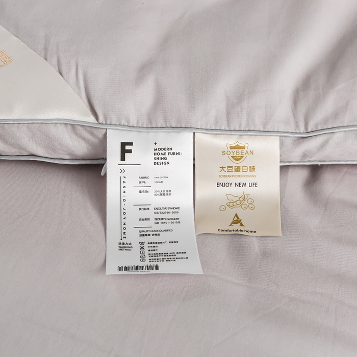 91家纺网 家纺一手货源 找家纺 天瑜家纺 2023新款喷气全棉A类无荧光大豆冬被子被芯灰色