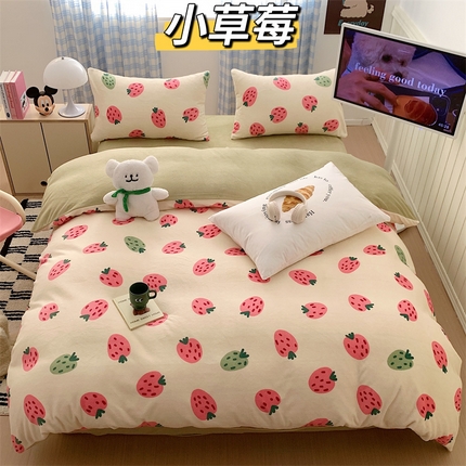 91家纺网 家纺一手货源 找家纺 （总）星期八 2023新款210g双面牛奶绒印花四件套