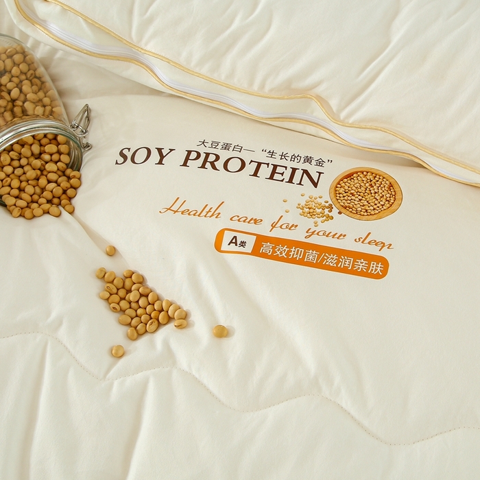 91家纺网 家纺一手货源 找家纺 芯恋 2025新款大豆纤维二合一子母被春秋被加厚冬被子被芯子母被-白