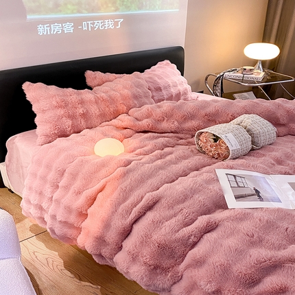 澳梵家居 2023舒芙蕾印花兔兔绒牛奶绒四件套 舒芙蕾-豆沙红