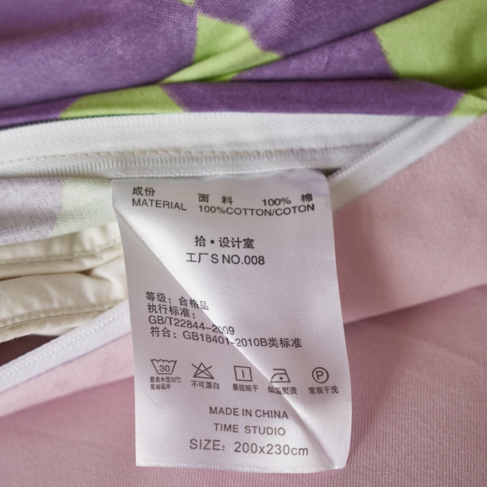 91家纺网 家纺一手货源 找家纺 时年2023新款全棉磨毛印花系列套件-简约风格 晴琳-紫