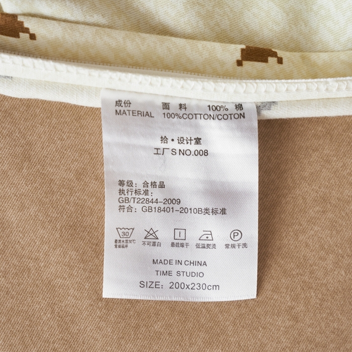 91家纺网 家纺一手货源 找家纺 时年2023新款全棉磨毛印花系列套件-简约风格 婷锦