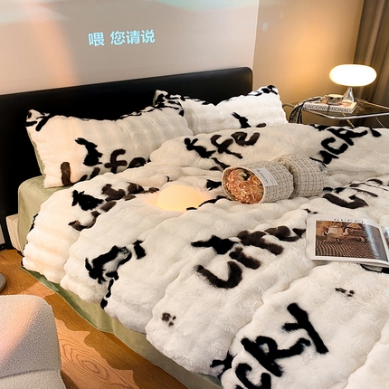 91家纺网 家纺一手货源 找家纺 澳梵家居 2023舒芙蕾印花兔兔绒牛奶绒四件套 幸运兔