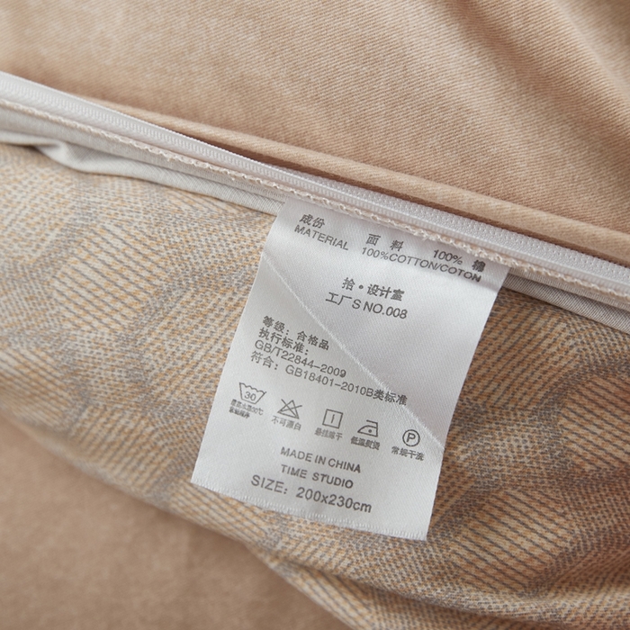 91家纺网 家纺一手货源 找家纺 时年家纺 2023 全棉磨毛飞边工艺款 研悦-桔