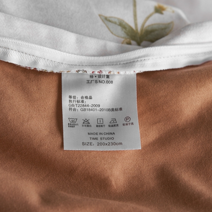 91家纺网 家纺一手货源 找家纺 时年2023新款全棉磨毛印花系列套件-花卉风格 佳颖