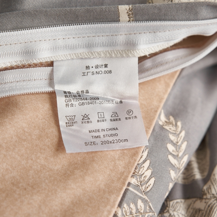 91家纺网 家纺一手货源 找家纺 时年2023新款全棉磨毛印花系列套件-花卉风格 薇甜-灰