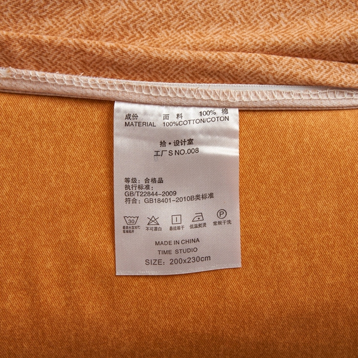 91家纺网 家纺一手货源 找家纺 时年2023新款全棉磨毛印花系列套件-简约风格 洛思