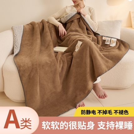 91家纺网 家纺一手货源 找家纺 （总）21度C 2023新款云朵贝壳纯色牛奶绒+羊驼绒双层加厚复合毯