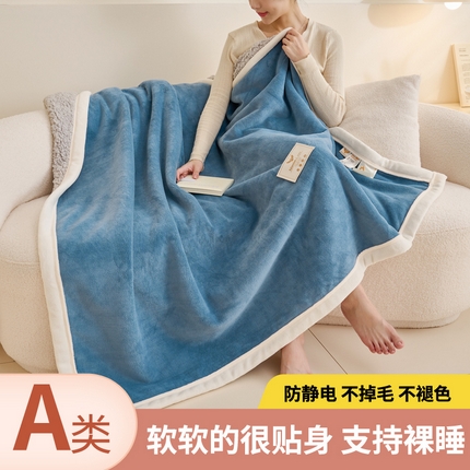 91家纺网 家纺一手货源 找家纺 （总）21度C 2023新款云朵贝壳纯色牛奶绒+羊驼绒双层加厚复合毯