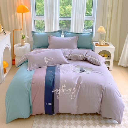 星期三 2023秋季新款铂金全棉13372四件套（加老板微信有会员价） 科蓝