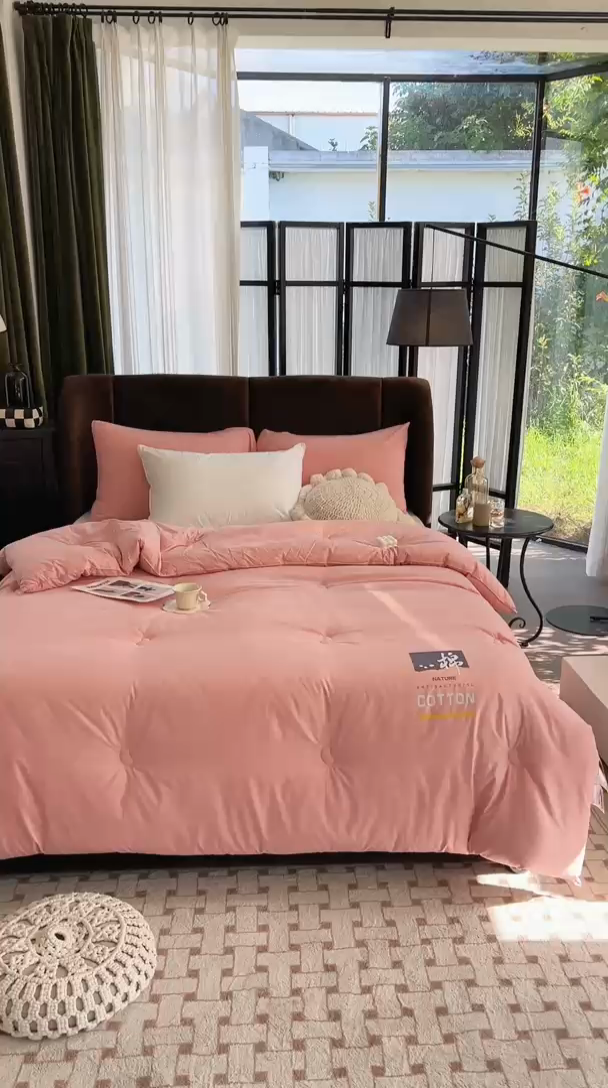 91家纺网 家纺一手货源 找家纺 米菲 2023新款 柔棉大豆被冬被被子被芯春秋被 西柚粉