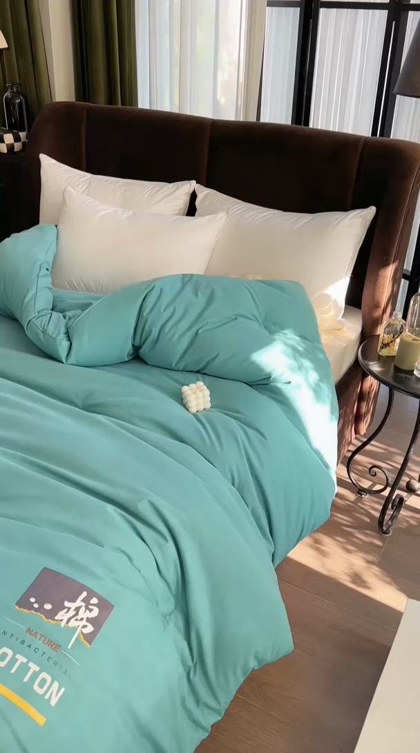 91家纺网 家纺一手货源 找家纺 米菲 2023新款 柔棉大豆被冬被被子被芯春秋被 孔雀绿