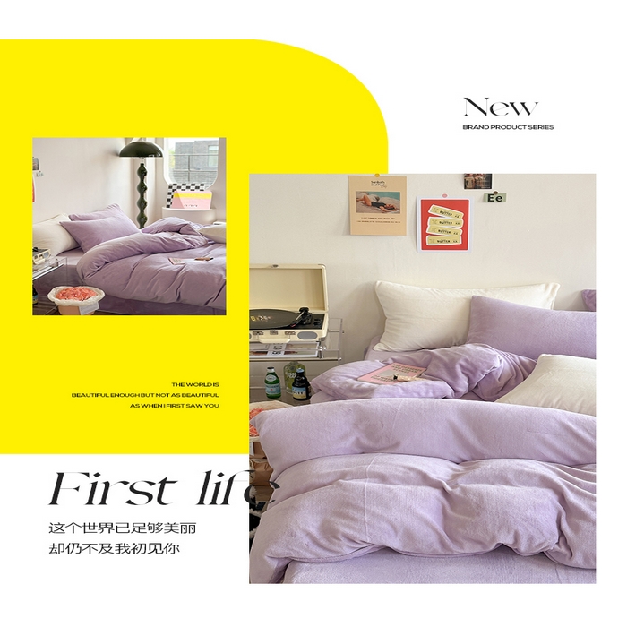 91家纺网 家纺一手货源 找家纺 （总）六巷胡同 2023新款ins博主风纯色牛奶绒四件套