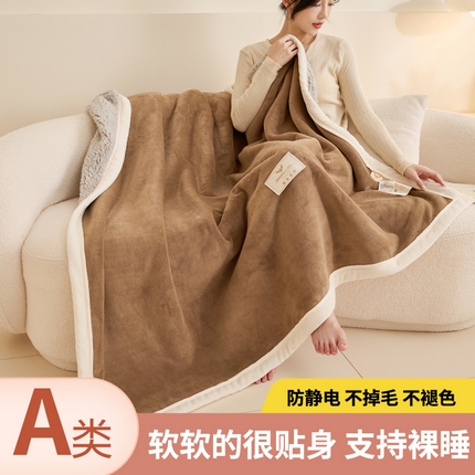 91家纺网 家纺一手货源 找家纺 21度C 2023新款云朵贝壳纯色牛奶绒+羊驼绒双层加厚复合毯 云朵-卡其