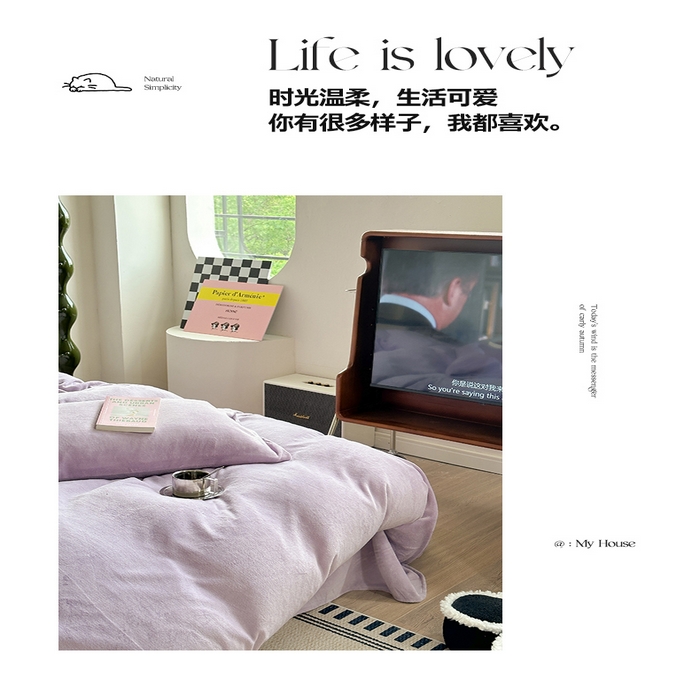 91家纺网 家纺一手货源 找家纺 （总）六巷胡同 2023新款ins博主风纯色牛奶绒四件套