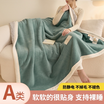 91家纺网 家纺一手货源 找家纺 （总）21度C 2023新款云朵贝壳纯色牛奶绒+羊驼绒双层加厚复合毯