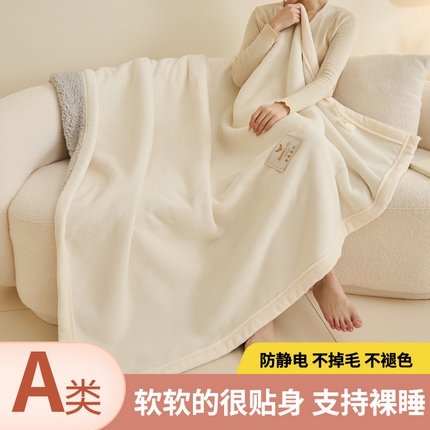 91家纺网 家纺一手货源 找家纺 （总）21度C 2023新款云朵贝壳纯色牛奶绒+羊驼绒双层加厚复合毯