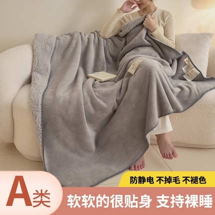 91家纺网 家纺一手货源 找家纺 （总）21度C 2023新款云朵贝壳纯色牛奶绒+羊驼绒双层加厚复合毯